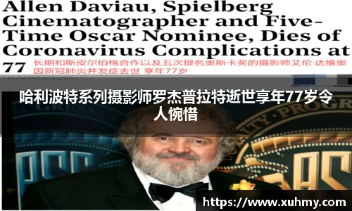 PG娱乐官网